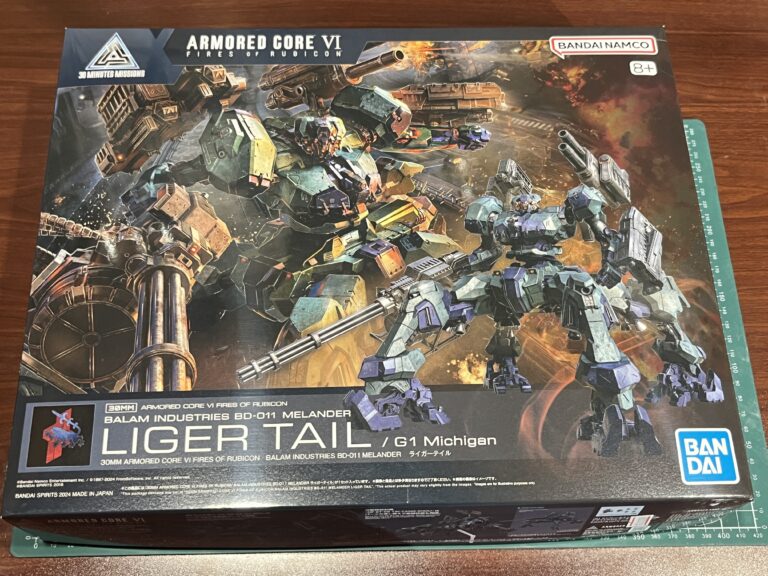 30mm】ライガーテイルを作る【ARMORED CORE Ⅵ】│kosaku FACTORY