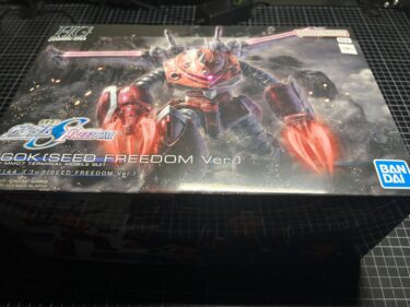 【ガンプラ】SEEDズゴックを作る①組み立て【ガンダムSEED】
