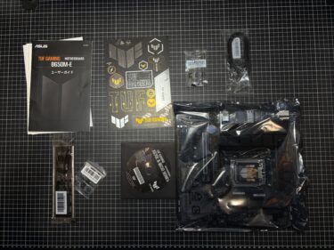 コスパのいい PCを作るゾ（組み立て編）