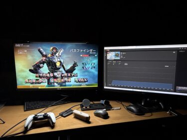 PCでゲーム配信ができるようにする。